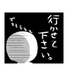 無表情に反応するスタンプ4（個別スタンプ：7）