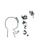 無表情に反応するスタンプ4（個別スタンプ：14）