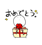 無表情に反応するスタンプ4（個別スタンプ：17）