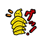 くだものやさいのきもち～（個別スタンプ：3）