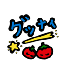 くだものやさいのきもち～（個別スタンプ：7）