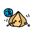 くだものやさいのきもち～（個別スタンプ：12）
