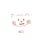 真顔シリーズ（個別スタンプ：4）