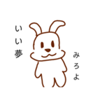 真顔シリーズ（個別スタンプ：8）