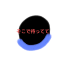 方向ライン（個別スタンプ：4）