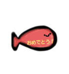 魚とじょんそんくん④（個別スタンプ：27）