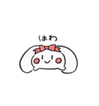 しゅがりん（個別スタンプ：1）