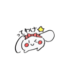 しゅがりん（個別スタンプ：8）