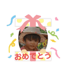 あゆとのあゆみ⑥（個別スタンプ：1）