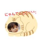 あゆとのあゆみ⑥（個別スタンプ：4）