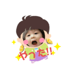あゆとのあゆみ⑥（個別スタンプ：5）
