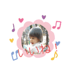 あゆとのあゆみ⑥（個別スタンプ：12）