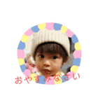 あゆとのあゆみ⑥（個別スタンプ：13）