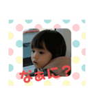 あゆとのあゆみ⑥（個別スタンプ：15）
