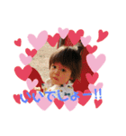 あゆとのあゆみ⑥（個別スタンプ：17）