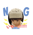 あゆとのあゆみ⑥（個別スタンプ：18）