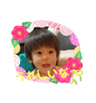 あゆとのあゆみ⑥（個別スタンプ：19）