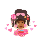 あゆとのあゆみ⑥（個別スタンプ：20）