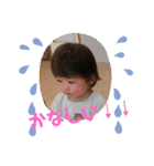 あゆとのあゆみ⑥（個別スタンプ：21）