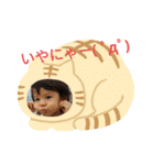 あゆとのあゆみ⑥（個別スタンプ：22）
