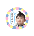 HIBIKIスタンプ③（個別スタンプ：17）