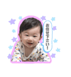 HIBIKIスタンプ③（個別スタンプ：31）
