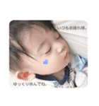 HIBIKIスタンプ③（個別スタンプ：32）