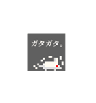 ドット絵【探偵さんと助手くんと仲間たち】（個別スタンプ：6）