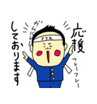館長スタンプ2（個別スタンプ：12）