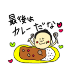 館長スタンプ2（個別スタンプ：31）