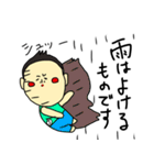 館長スタンプ2（個別スタンプ：39）