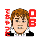愉快なゴルフ仲間（個別スタンプ：6）