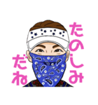 愉快なゴルフ仲間（個別スタンプ：8）