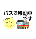 仕事＆個人、多彩な表現で伝える。No.5（個別スタンプ：6）
