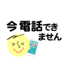 仕事＆個人、多彩な表現で伝える。No.5（個別スタンプ：7）