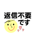 仕事＆個人、多彩な表現で伝える。No.5（個別スタンプ：17）