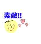 仕事＆個人、多彩な表現で伝える。No.5（個別スタンプ：27）