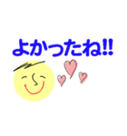仕事＆個人、多彩な表現で伝える。No.5（個別スタンプ：29）