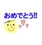 仕事＆個人、多彩な表現で伝える。No.5（個別スタンプ：31）