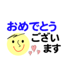 仕事＆個人、多彩な表現で伝える。No.5（個別スタンプ：32）