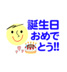 仕事＆個人、多彩な表現で伝える。No.5（個別スタンプ：33）