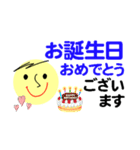仕事＆個人、多彩な表現で伝える。No.5（個別スタンプ：34）