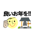 仕事＆個人、多彩な表現で伝える。No.5（個別スタンプ：35）