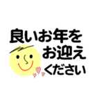 仕事＆個人、多彩な表現で伝える。No.5（個別スタンプ：36）