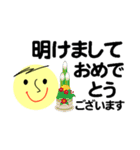 仕事＆個人、多彩な表現で伝える。No.5（個別スタンプ：37）