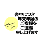 仕事＆個人、多彩な表現で伝える。No.5（個別スタンプ：40）