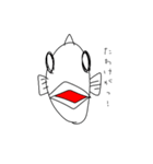 ただの魚 ver.3（個別スタンプ：1）