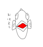 ただの魚 ver.3（個別スタンプ：5）