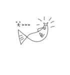 ただの魚 ver.3（個別スタンプ：9）