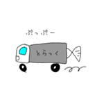 ただの魚 ver.3（個別スタンプ：13）